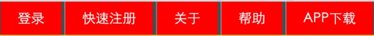 凤城市网站建设,凤城市外贸网站制作,凤城市外贸网站建设,凤城市网络公司,所向披靡的响应式开发