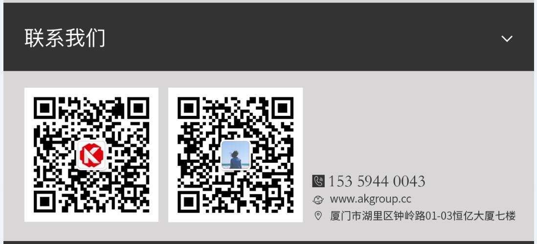 凤城市网站建设,凤城市外贸网站制作,凤城市外贸网站建设,凤城市网络公司,手机端页面设计尺寸应该做成多大?